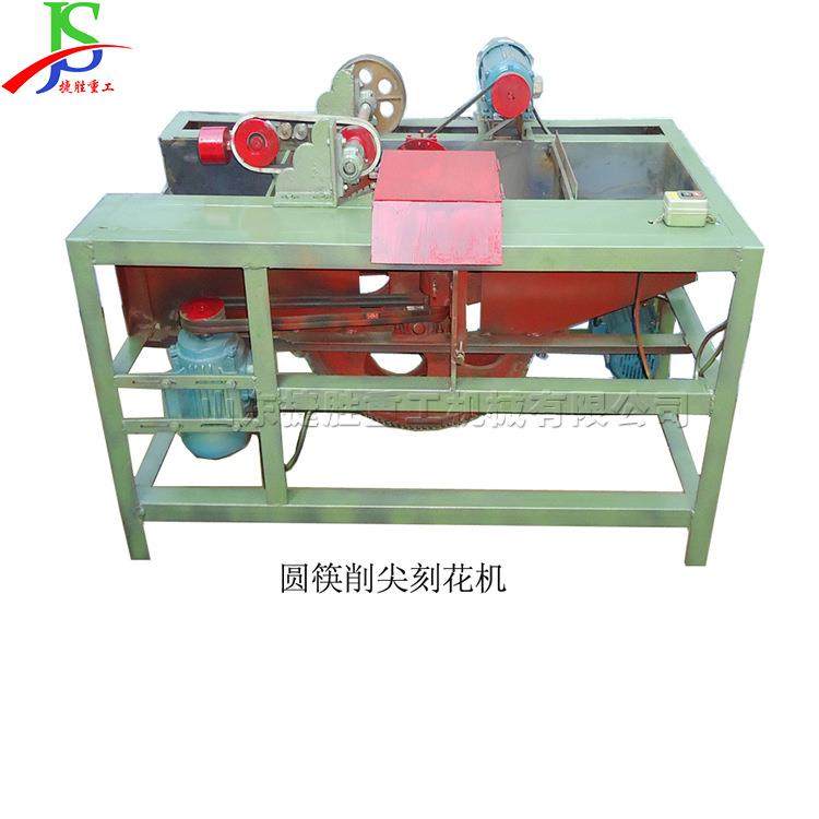 圆筷自动削尖机一次性自动筷子全套设备工业原竹自动锯断开条机,五金/工具,机床,淘宝优惠券,粉丝福利购,淘宝优惠卷