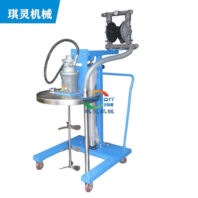 尺寸 可移动自动升降油漆油墨气动搅拌机 附盖化工移动搅拌机,清洗/食品/商业设备,食品搅拌机,淘宝优惠券,粉丝福利购,淘宝优惠卷