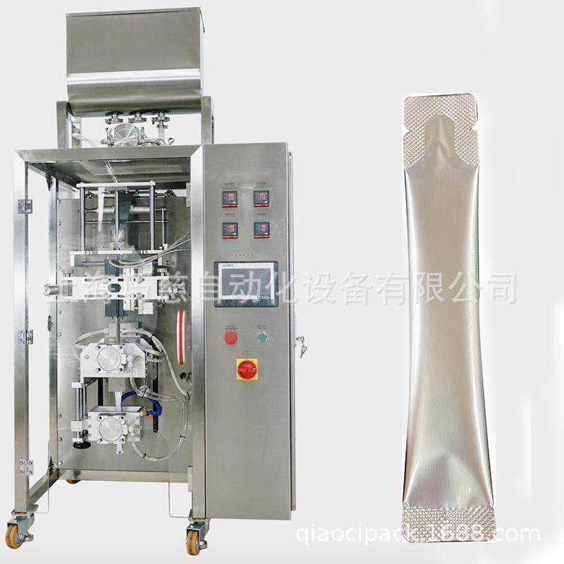 自动异型袋铝箔袋精华面膜液包装机 夹拉式圆角袋洗衣啫喱包装机,办公设备/耗材/相关服务,包装机,淘宝优惠券,粉丝福利购,淘宝优惠卷