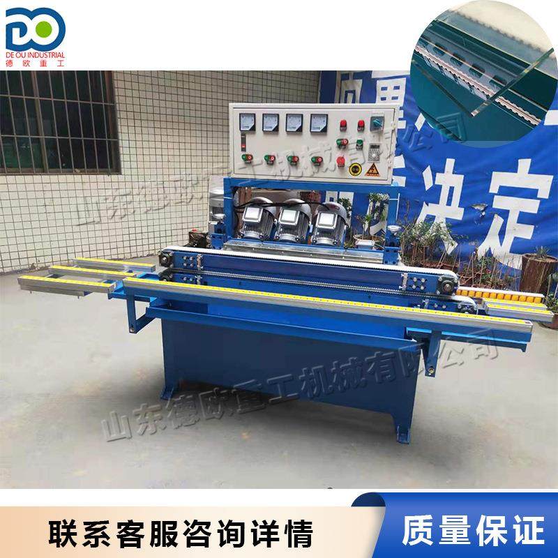 晶钢门玻璃直线修边机 数控直线玻璃磨边机 镜子橱柜玻璃倒角机,五金/工具,机床,淘宝优惠券,粉丝福利购,淘宝优惠卷