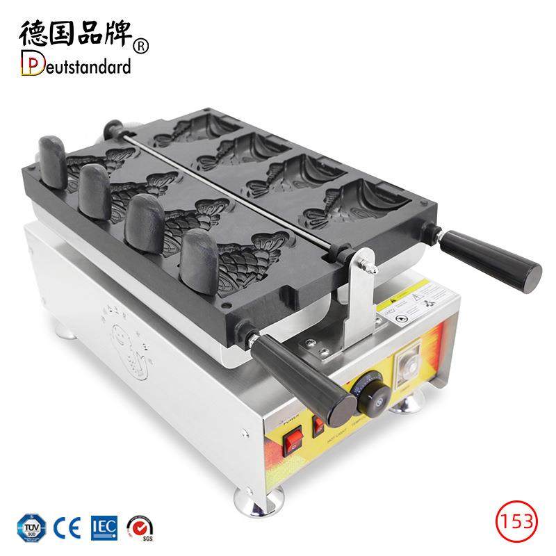 烤鱼饼四条开口鱼鲷鱼烧冰淇淋松饼机电热华夫炉小鱼饼小吃设优惠,清洗/食品/商业设备,烘焙设备,淘宝优惠券,粉丝福利购,淘宝优惠卷