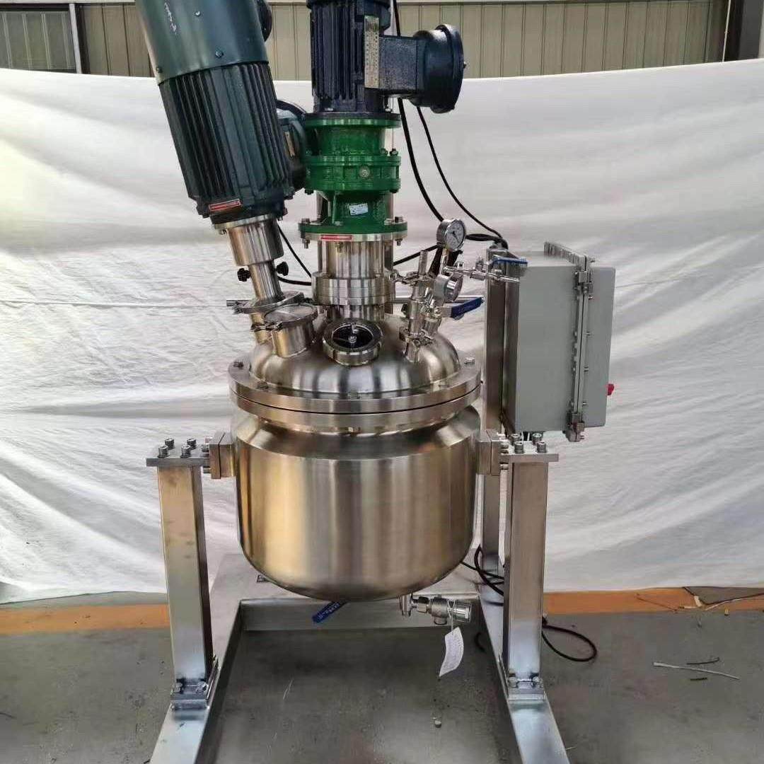 超声波反应釜 5-50L实验室反应釜 反应釜,工业油品/胶粘/化学/实验室用品,反应设备,淘宝优惠券,粉丝福利购,淘宝优惠卷