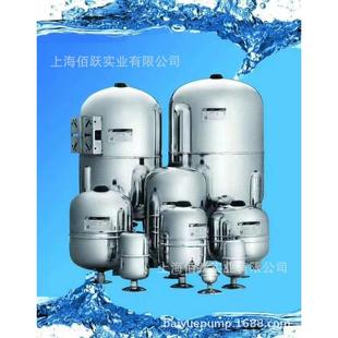 ZILMET进口齐尔美特气压罐 全不锈钢材质 100L