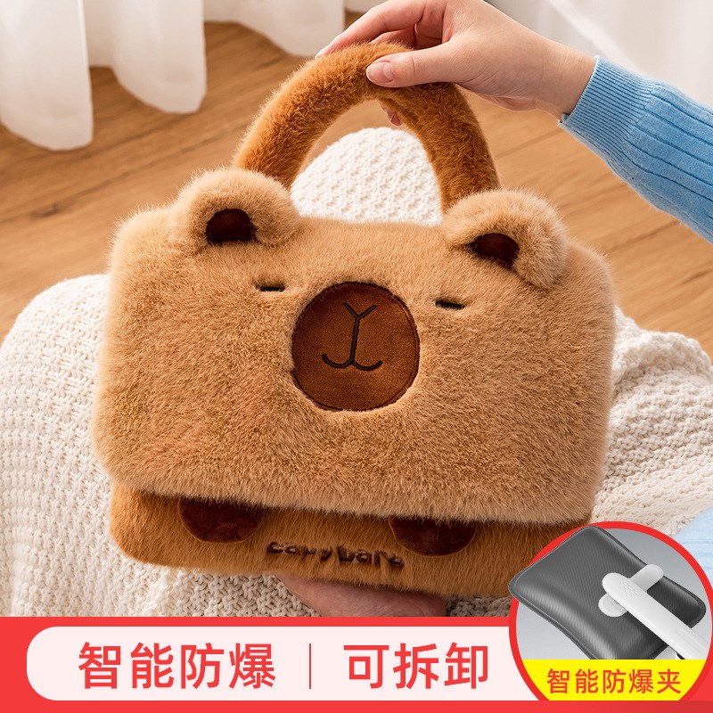 热水袋充电防爆暖宝宝2024新款暖水G袋防爆电热宝暖手宝厂家直销