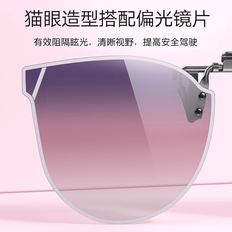 墨镜夹片2022新款近视x太阳镜夹片金属夹女偏光眼镜夹片