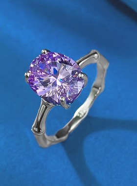 珠宝2024新款S925银8*10薰衣草紫N钻竹节戒指欧美风简约戒指