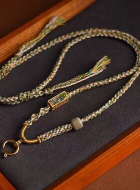 纯手工手搓棉绳项链藏式 佛牌 唐卡吊坠链通P用 快拆扣手工编织绳