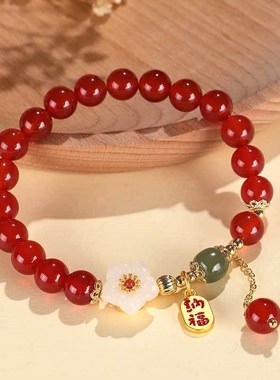 新中式桃花粉f水晶串珠手链女民族风招财纳福红玛瑙手串手饰