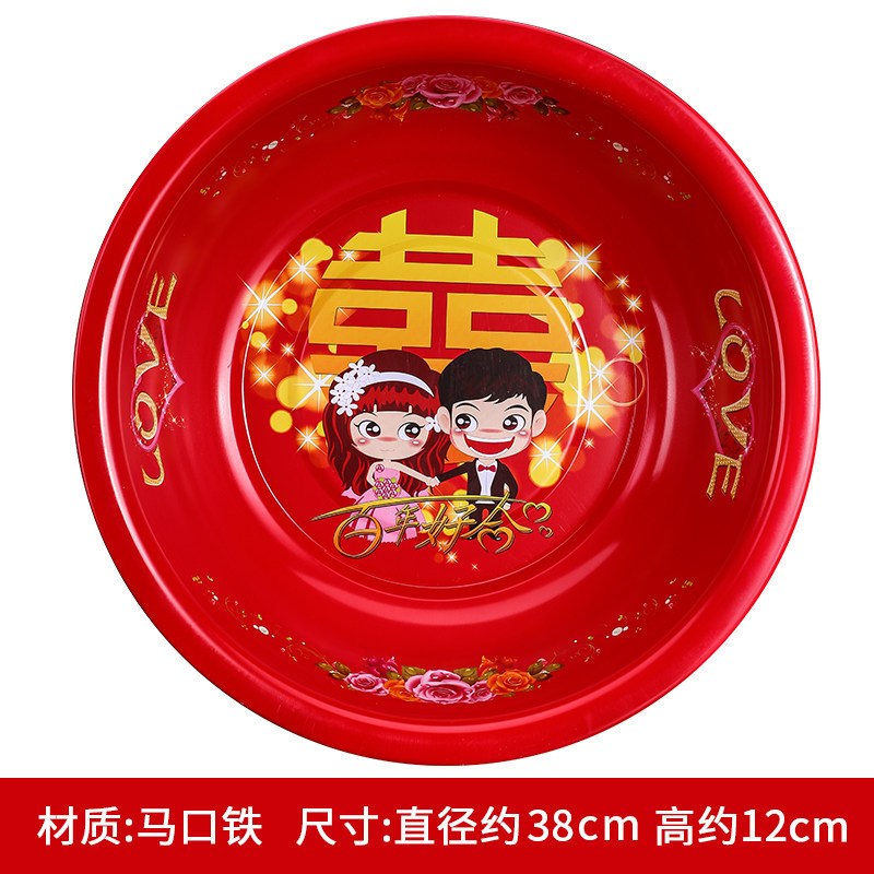 加厚结婚洗脸f盆不锈钢喜盆新娘嫁妆喜庆红盆婚礼女方陪嫁婚庆用