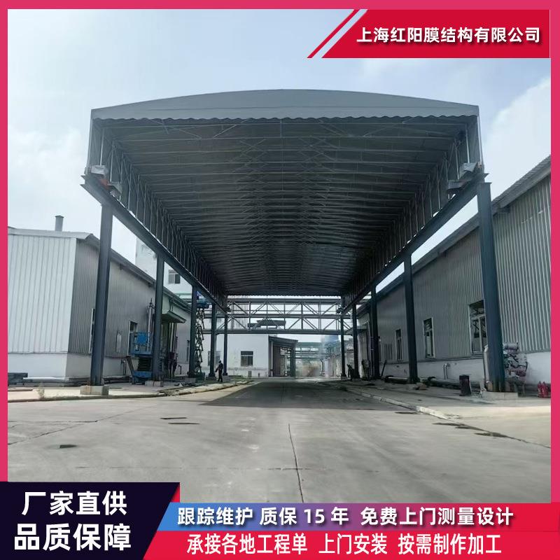 电动伸缩悬空过道推拉篷推拉棚活动雨棚遥控电动棚厂库储藏棚