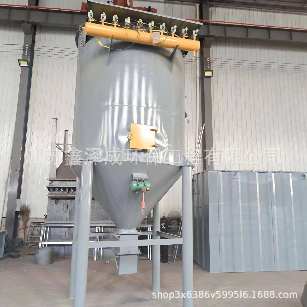 布袋除尘器环保设备仓顶单机除尘器粉尘收集单机脉冲除尘器