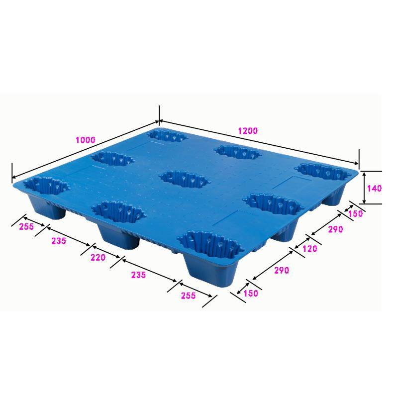 1.2米吹塑物流周转塑料卡板中空九脚塑胶托盘四面进叉地台板,包装,塑料托盘,淘宝优惠券,粉丝福利购,淘宝优惠卷