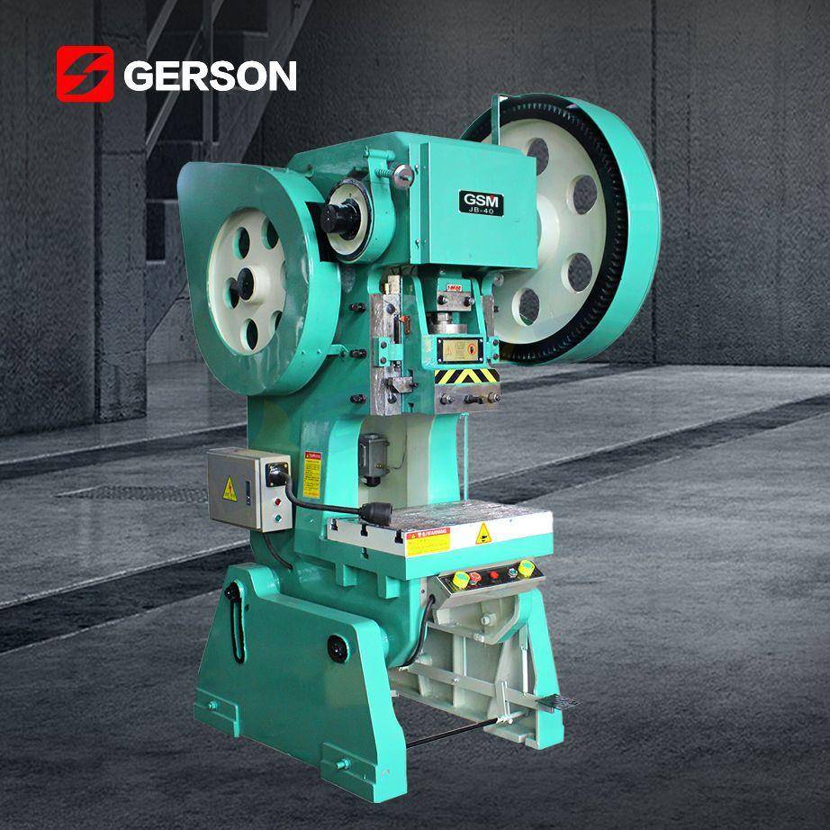 JB23-40T/25T冲床国标40吨开式可倾压力机床行程可调冲床机械冲床