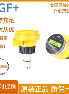 美国++Signet传感器3-2551-P0-113-2551系列电磁流量计探头