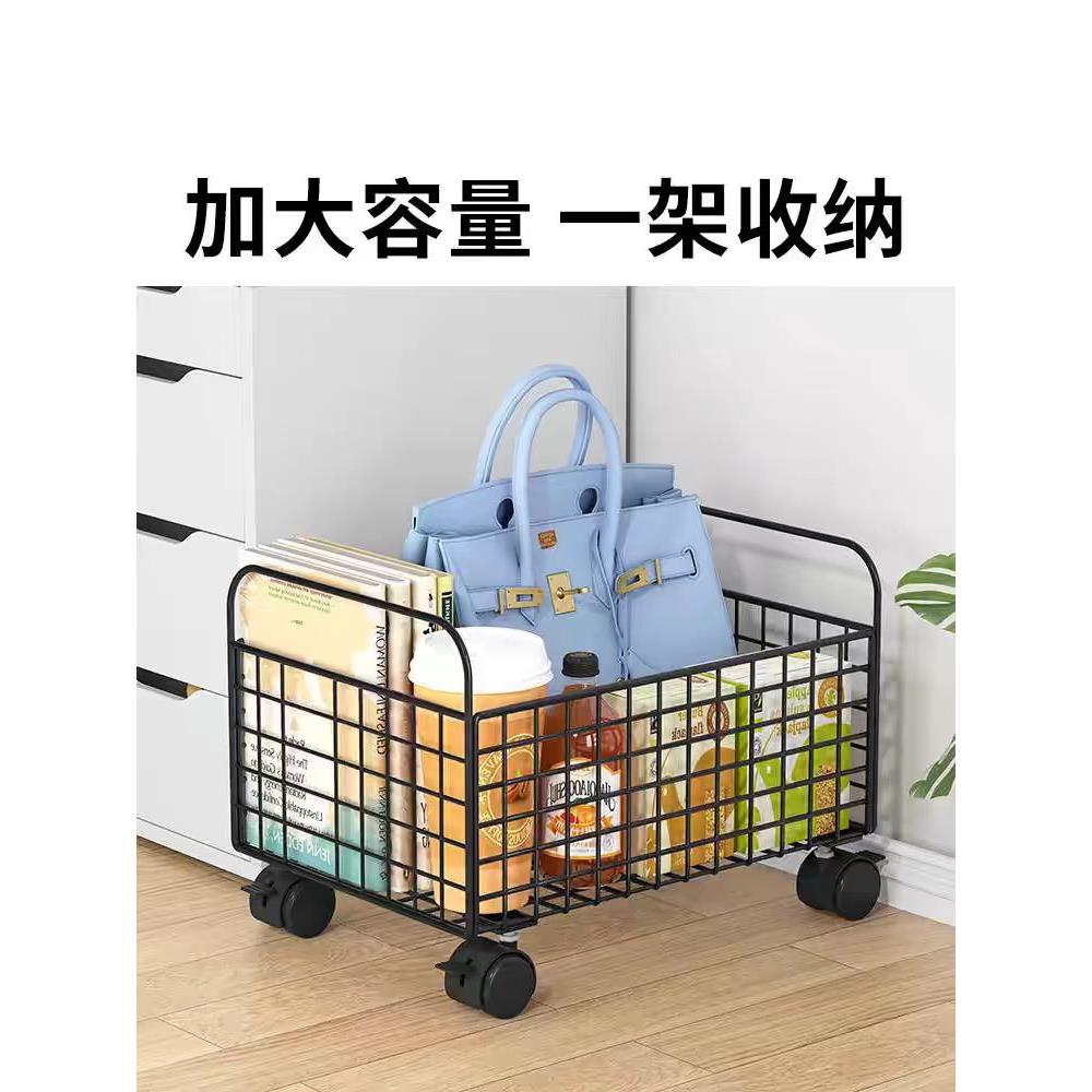 书包收纳滑轮学生办公桌下收纳柜放置架桌下移动书架置物架小推车