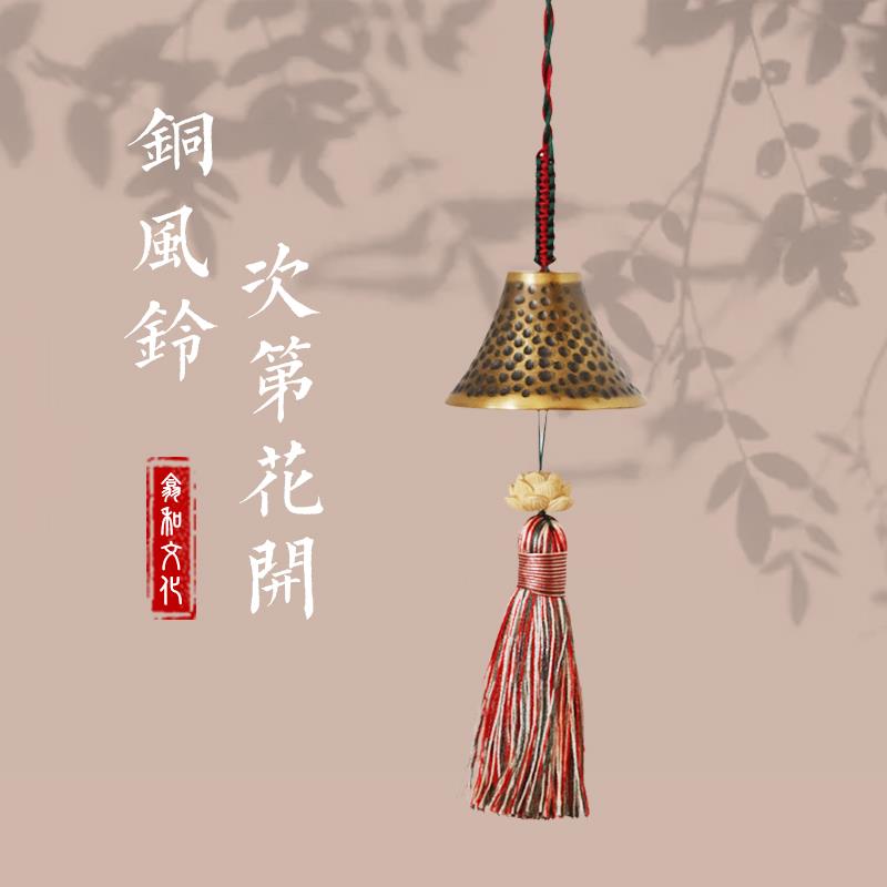 翕和 汽车挂件车内饰品创意吊坠车载挂饰新款男士大气装饰用品女