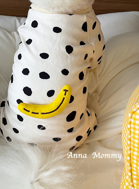 春夏宠物狗狗衣服小型犬四脚衣泰迪比熊约克夏贵宾猫咪休闲家居服