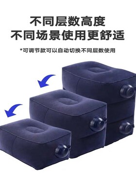 飞机充气脚垫凳子脚托睡觉神器汽车凳旅行车载腿托副驾驶垫脚脚凳