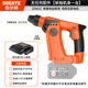 新品 5c401e无刷充电式 电锤钻钻两用大功率工业冲击电钻混凝土