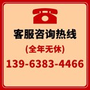 微耕机四驱旋耕机开沟机耕地耕田机水田柴油多功能小型家农用播种