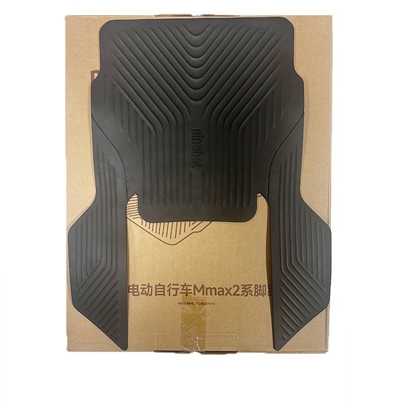 九号脚垫机械师Mmax2代/Mmax110p脚踏垫脚踏板脚垫踏板垫配件