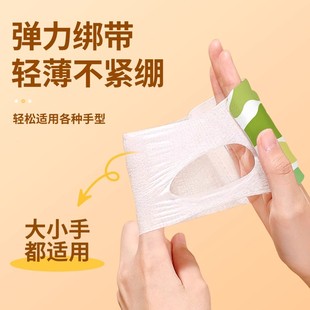 冬季随身学生发热保暖贴手握式免贴便携自发热穿戴暖手宝暖手贴