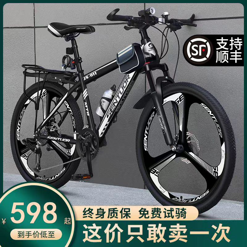 官方正品 假一赔十 送运费险 质量保证