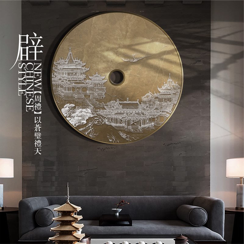 新中式酒店民宿立体微浮雕装饰画软装设计师高端禅意玄关圆形挂画图片
