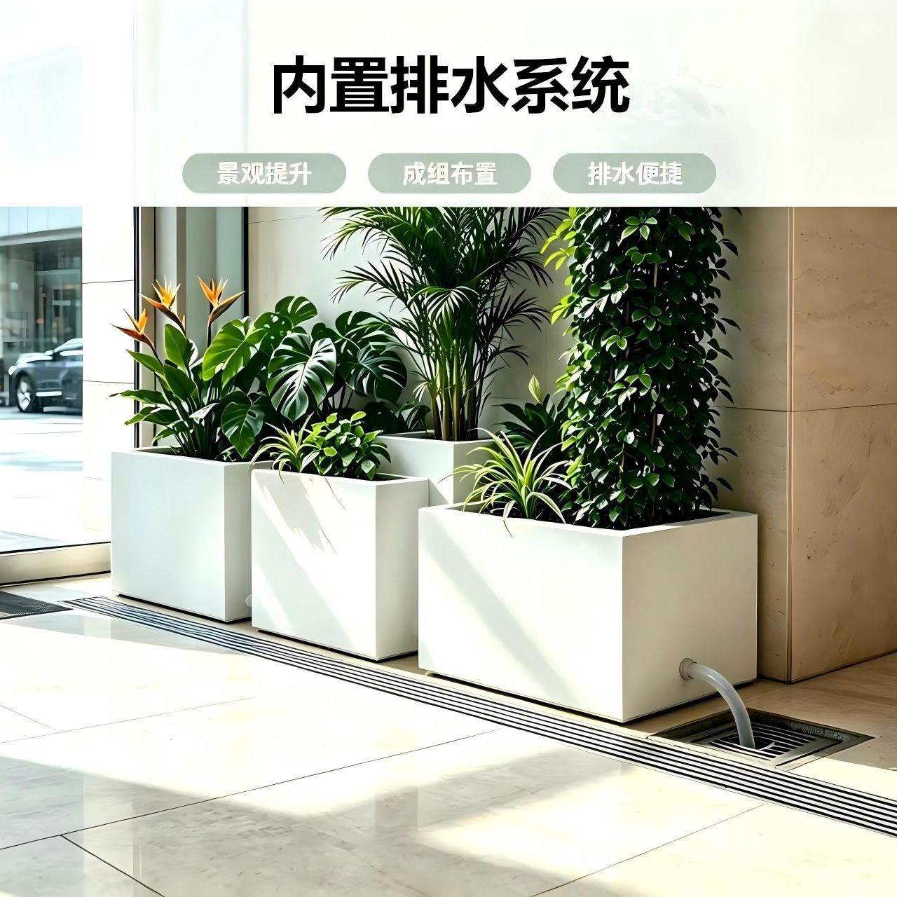 内置排水系统铁艺不锈钢耐用花箱图片