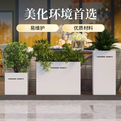 户外商业街店铺外摆铁艺耐用花箱