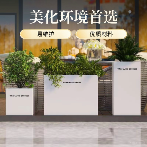 户外商业街店铺外摆铁艺耐用花箱