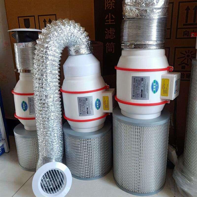 木工雕刻吸尘器核雕diy烟雾粉尘美甲静音风机牙打磨抛光工业换气