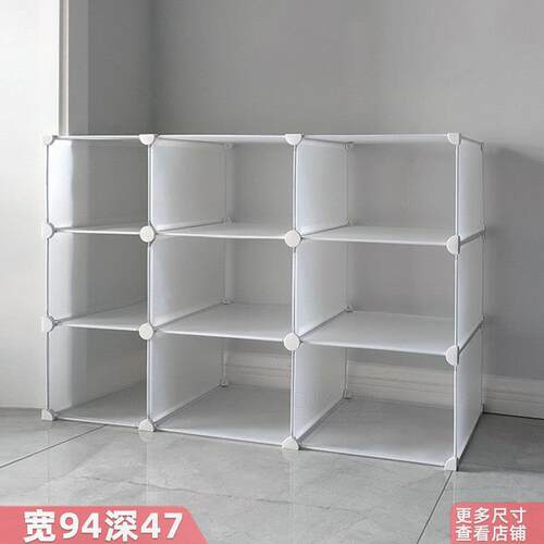 衣柜收纳层架子多层分隔板柜内组合分层寝室置物架宿舍衣服分格架