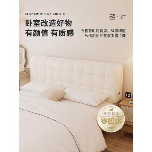 枕边软袋靠垫榻榻米枕边靠垫防撞软垫加厚床大枕新款