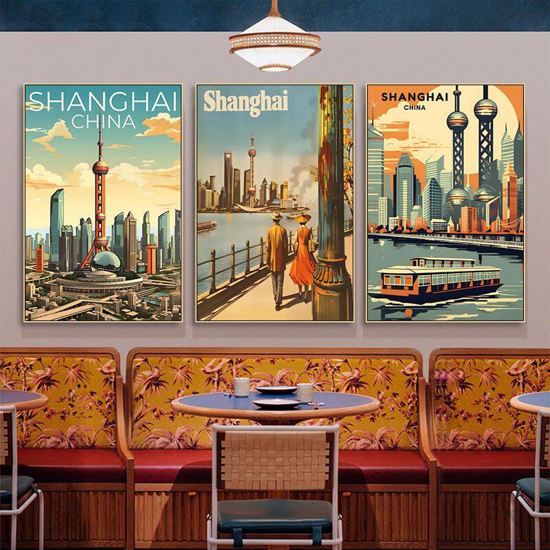 老上海复古海报装饰画怀旧感餐厅饭店墙挂画东方明珠建筑风景壁画
