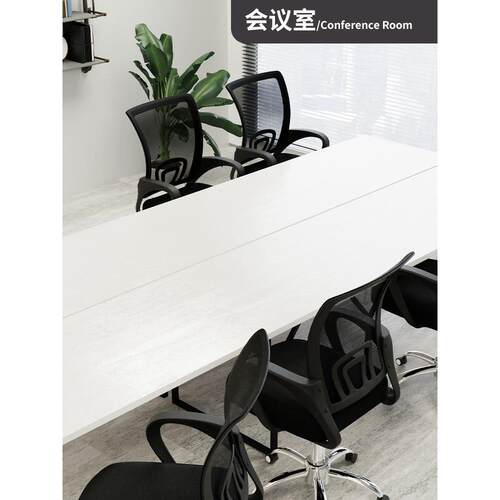 电脑椅舒适久坐职员椅转椅家用宿舍学习椅电竞椅升降座椅办公椅子