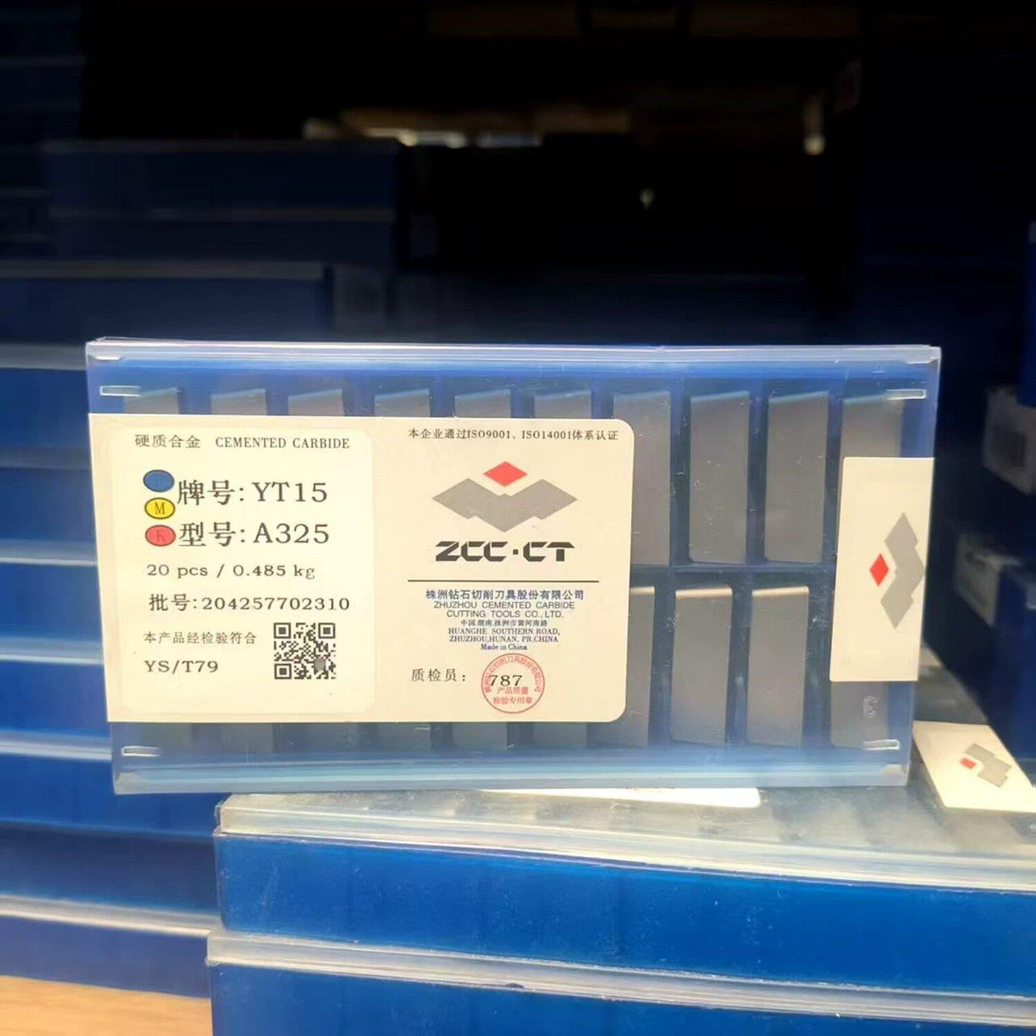 正品株洲钻石硬质合金焊接刀头YW1 YW2 YT15 YG6 YG8 A325 A325Z