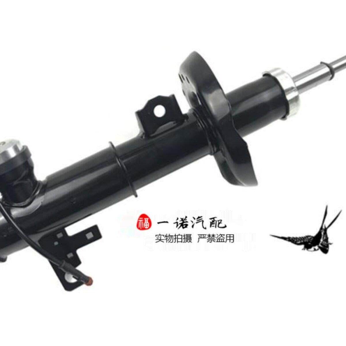 适用于别克09-15新君威新老悦迈锐宝前减震器前机器前减震器机芯