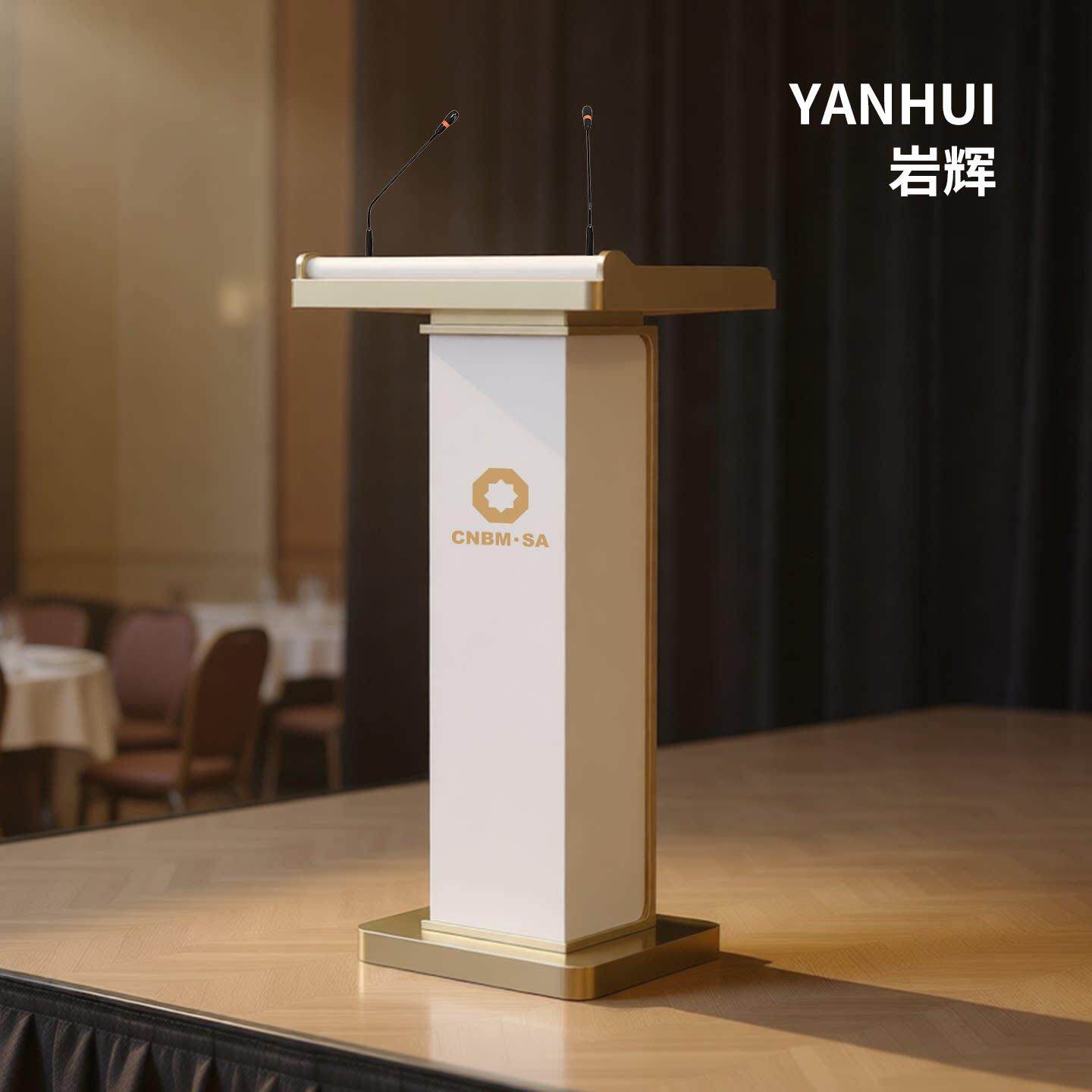 岩辉演讲台发言台 轻奢不锈钢会议室学校演讲台主持人讲话台定制