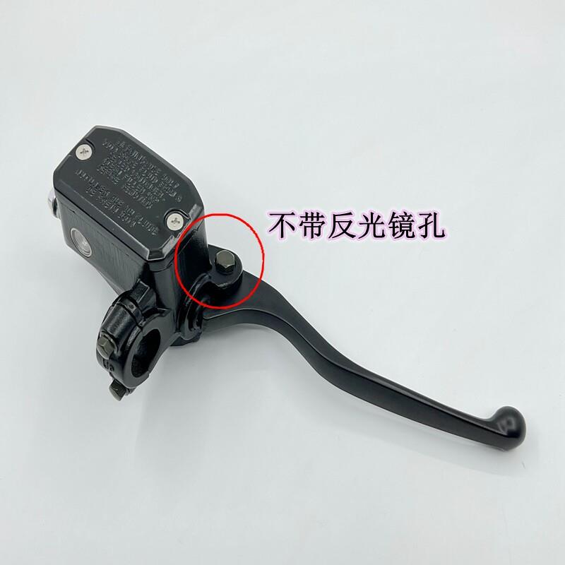 地平线摩托跑车R2S款北极光翼虎N19小忍者V6R3永源350前煞车上泵