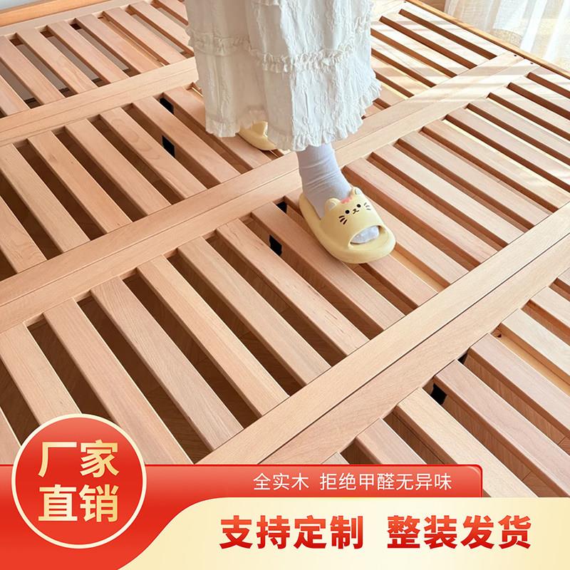 定制加厚床板榉木排骨架实木榻榻米硬床板防潮透气铺板铁艺全实木