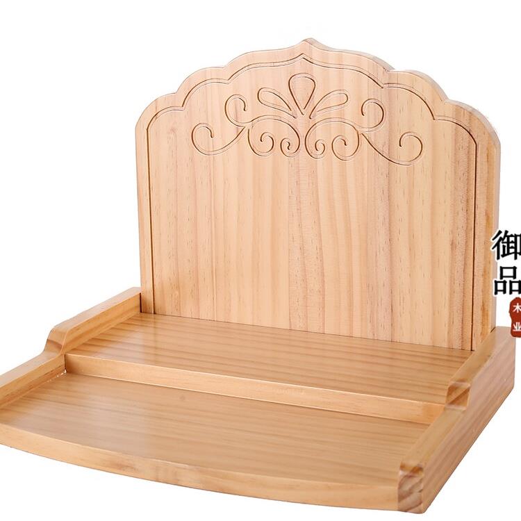 神龛佛龛壁挂供奉台实木现代关公财神爷祖先牌位架子墙壁挂式吊柜