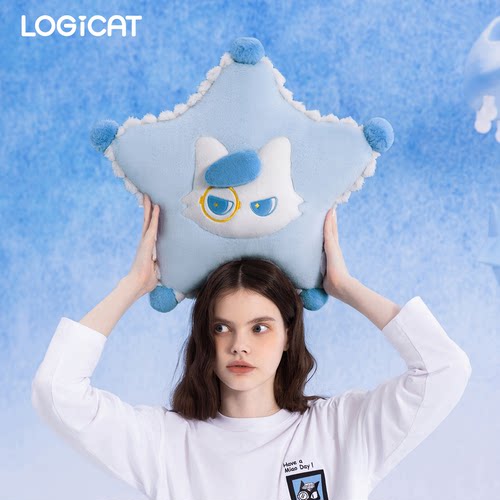 LOGICAT星星抱枕毛绒玩偶家居沙发床头女生礼物可爱猫咪午睡靠枕