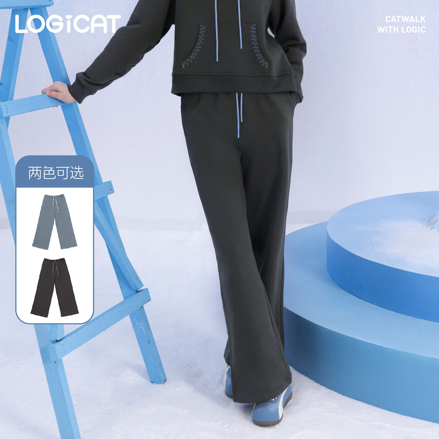 LOGICAT薄绒卫裤宽松百搭女款秋冬加绒直筒垂感休闲运动长裤