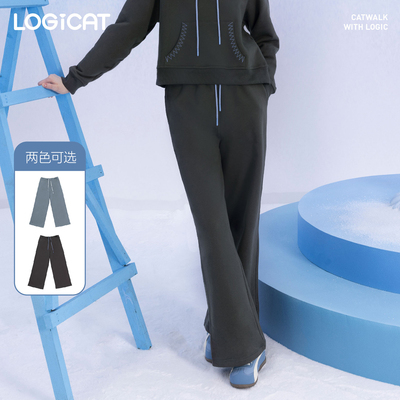 LOGICAT薄绒卫裤宽松百搭女款秋冬加绒直筒垂感休闲运动长裤