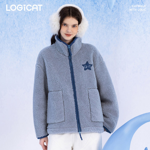 LOGICAT摇粒绒外套秋冬加厚保暖宽松立领明星同款情侣外套夹克