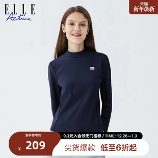 透气舒适长袖 户外休闲打底衫 上衣 ACTIVE半高领运动T恤25秋款 ELLE
