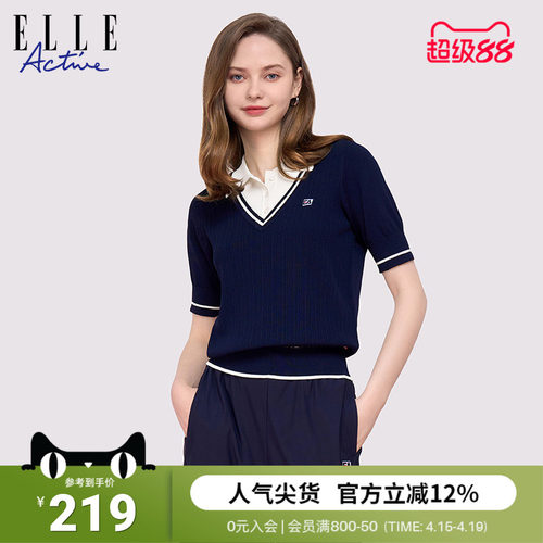 ELLEACTIVE舒适假两件针织衫女
