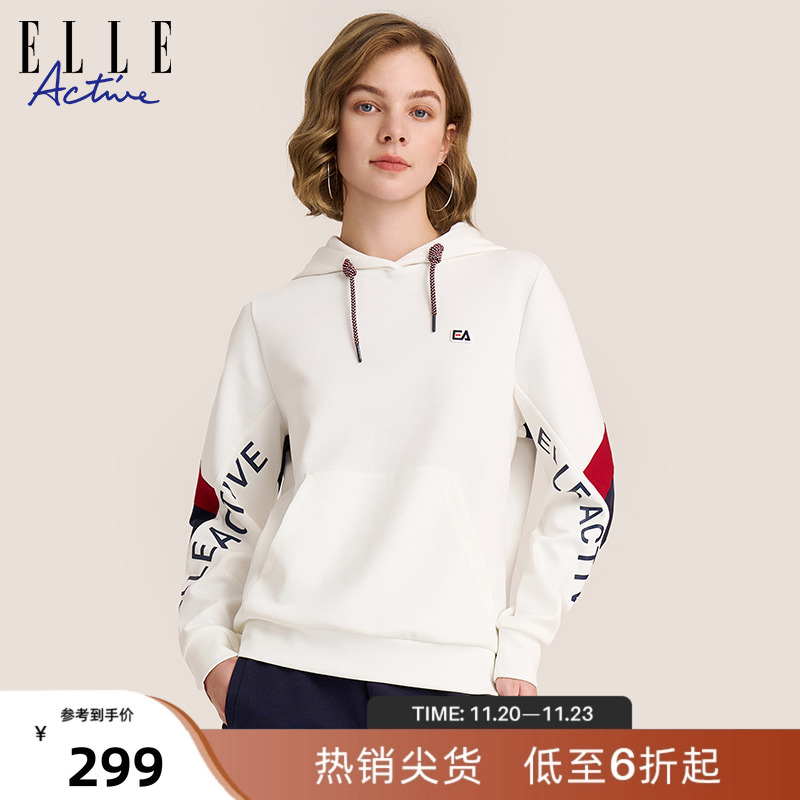 ELLEACTIVE印花拼接女连帽卫衣