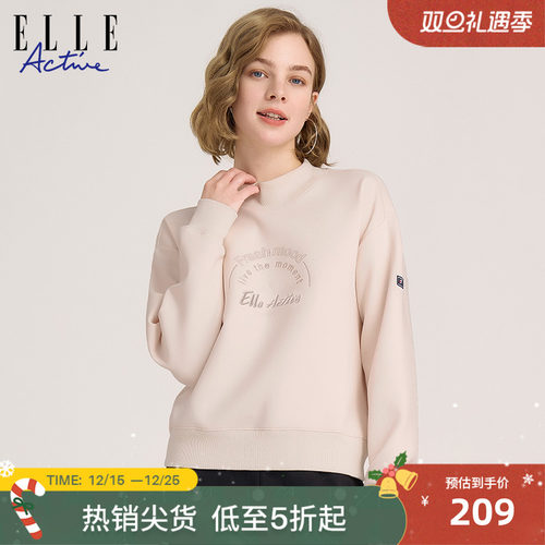 ELLEACTIVE字母刺绣半高领卫衣